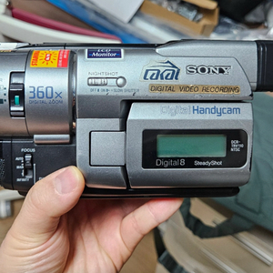 Sony DCR-TRV110 소니 캠코더
