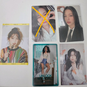 프로미스나인 백지헌 포카