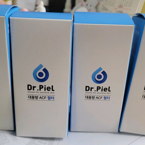닥터피엘 주방용 ACF필터