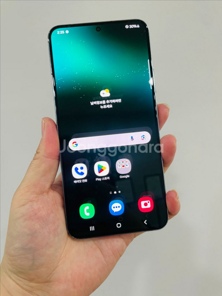 갤럭시 S22플러스 그린 256기가 판매합니다.--0