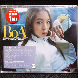 보아 BoA LISTEN TO MY HEART 미개봉