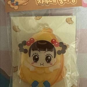 안녕자두야 팝업 자두네 붕어빵 그립톡 휴대폰 거치대