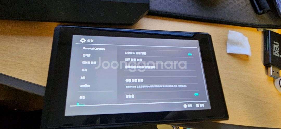 스위치 본체단품--4