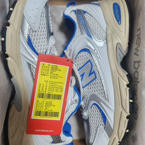 뉴발란스 240 운동화 새것