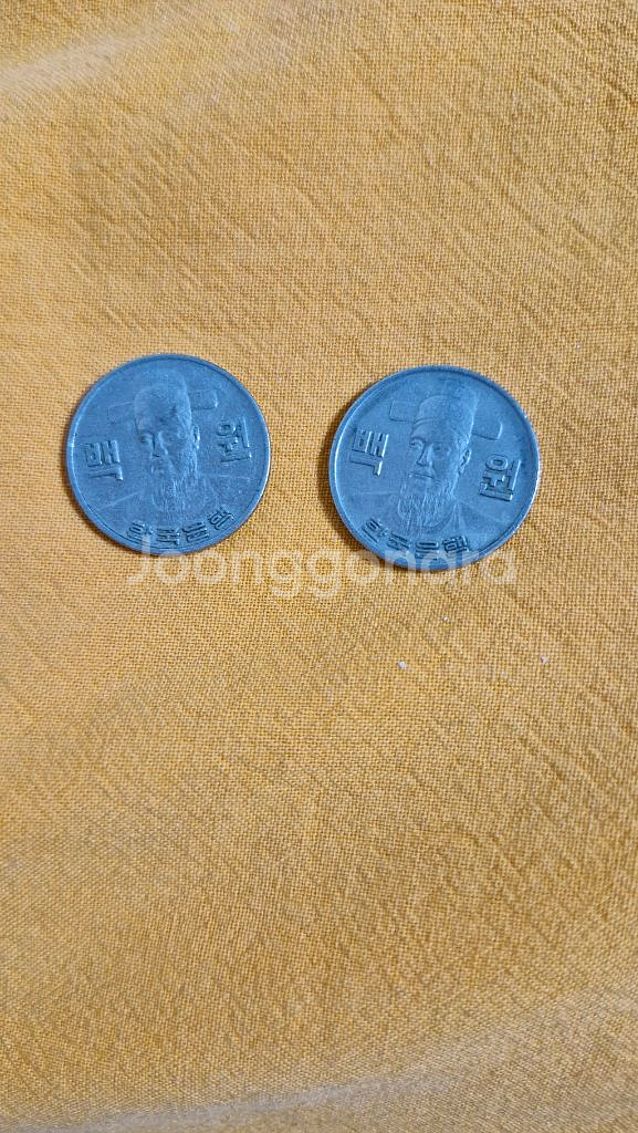 100원 동전--1
