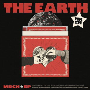 윤마치 앨범 The earth [미개봉 택포]