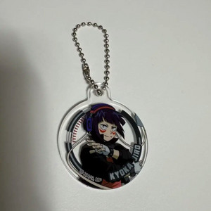 나의히어로아카데미아 나히아 히로아카 지로 쿄카 키링