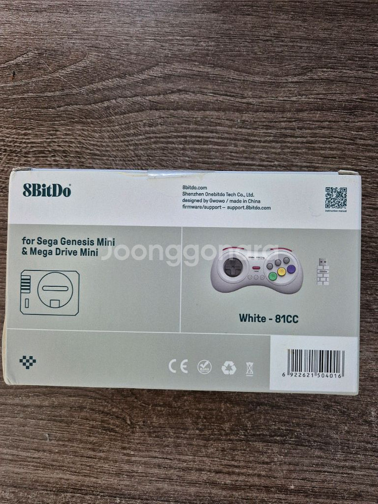 8bitdo 세가 제네시스 미니 패드 팝니다--1
