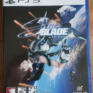 ps5 스텔라 블레이드