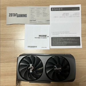 ZOTAC RTX 4060 Ti TWIN Edge D6