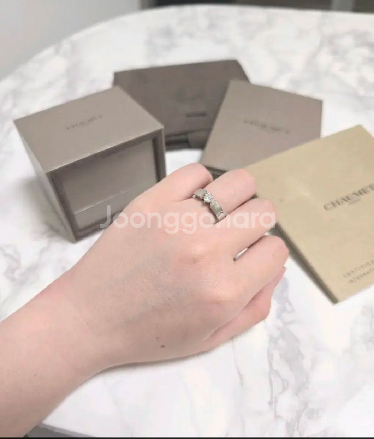 CHAUMET 쇼메 3부다이아 플륌 플레인 링--1