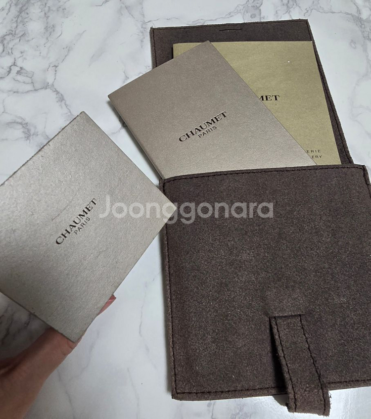 CHAUMET 쇼메 3부다이아 플륌 플레인 링--2
