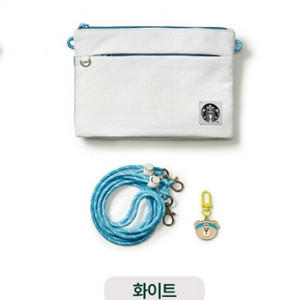 스타벅스 데일리 파우치백 미개봉새것 1개