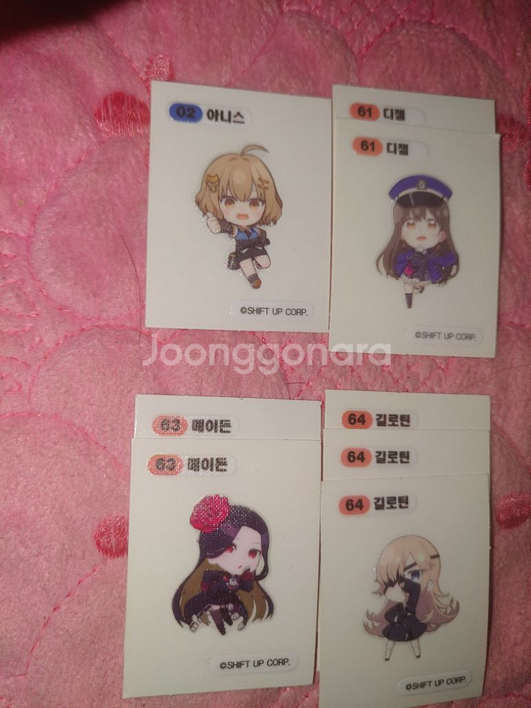 니케 gs25 띠부씰 일괄 판매--0