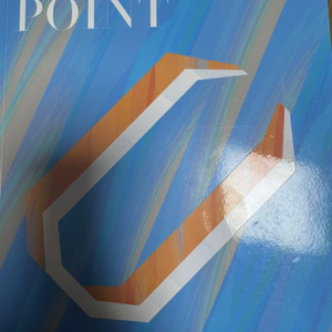 대성마이맥 홍준용 2026 set point 생명과학