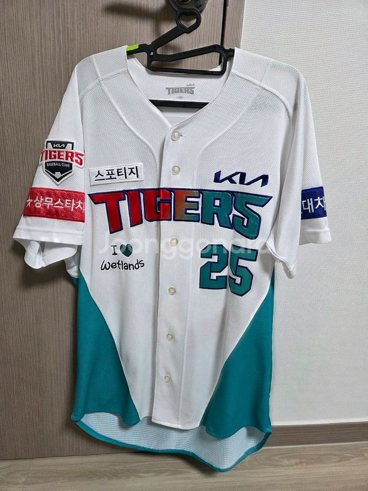 기아 유니폼 사이즈 100 21 람사르--0