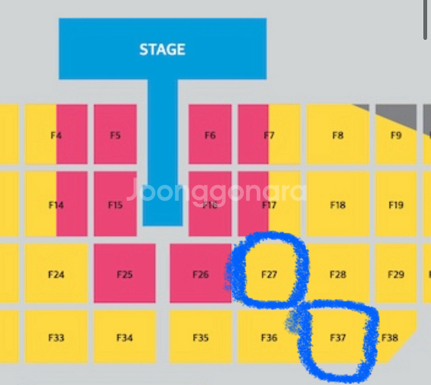 진 콘서트 티켓 양도 첫콘 막콘 방탄 bts vip석--0