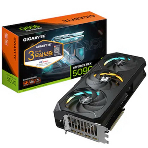 기가바이트 지포스 5090 gaming oc 미개봉신품