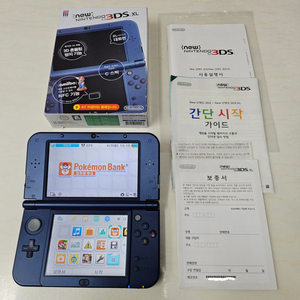 [포뱅] 닌텐도 3DS XL 뉴큰다수 메탈릭블루