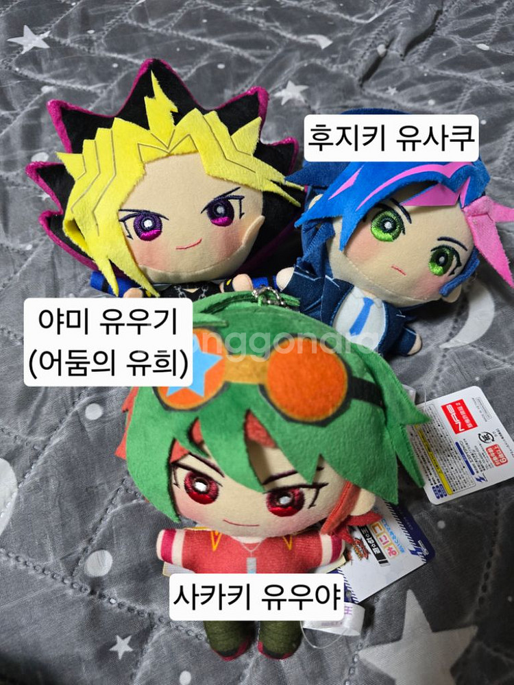 유희왕 미니코레 인형 세트1--0