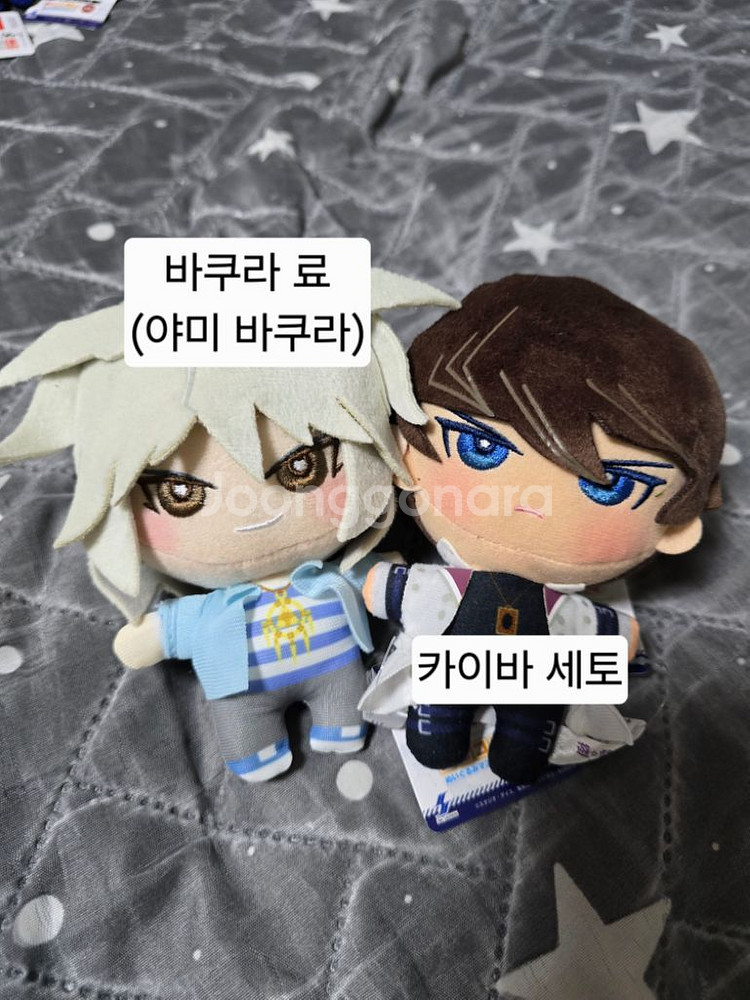 유희왕 미니코레 인형 세트2--0
