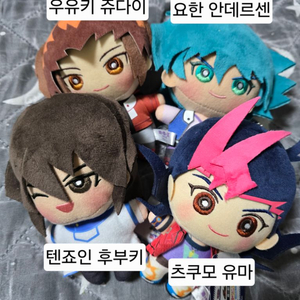유희왕 미니코레 인형 세트3