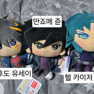 유희왕 미니코레 인형 세트5