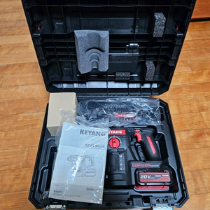 HD20BLH-24T 계양 무선 충전 햄머드릴 세트