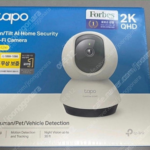 TAPO C220 미개봉 판매
