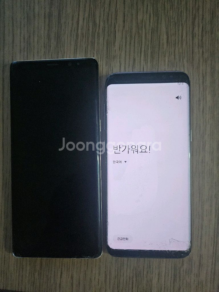 갤럭시 노트8. 갤럭시s8--0