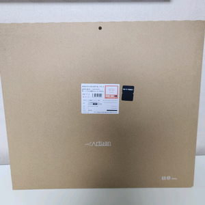아티산 제로 Soft XL 블랙 마우스패드