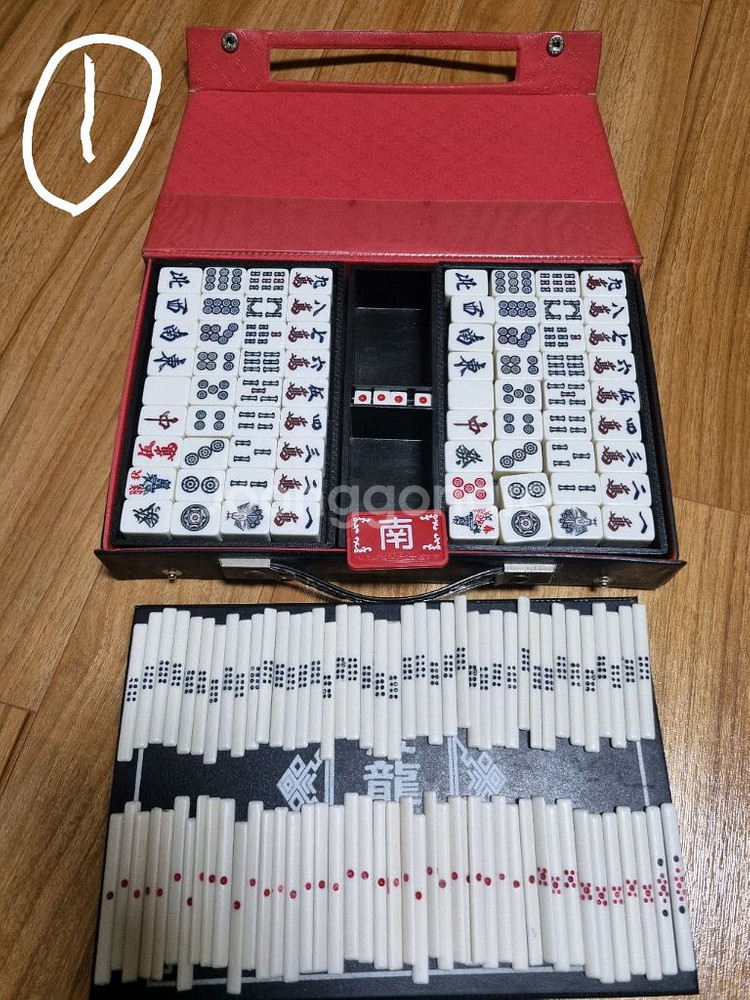 마작패 판매합니다.--0