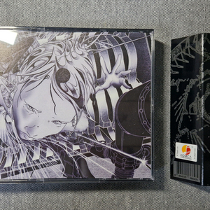 [개봉]실리카겔 POWER ANDRE 99 CD