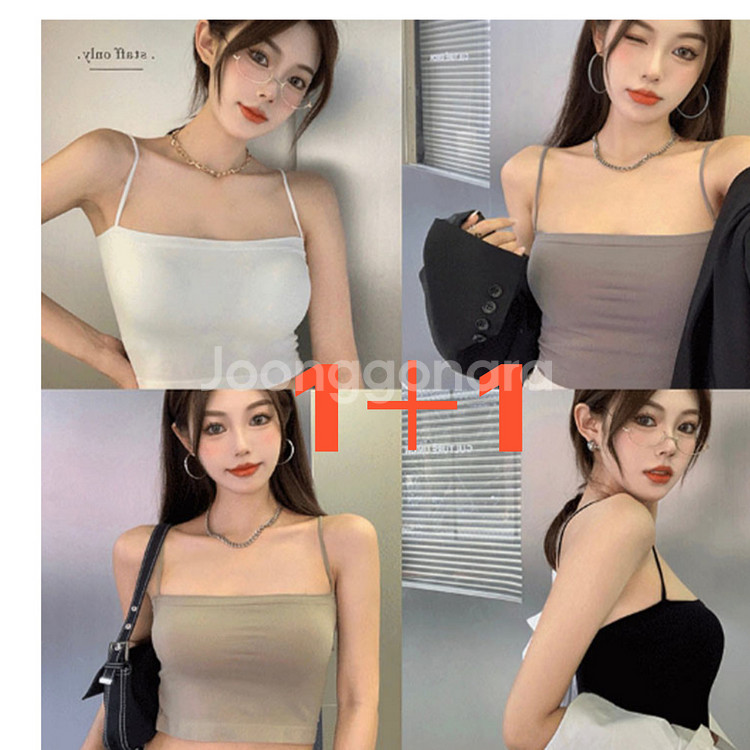 브라캡 끈나시 브라렛 2장--0