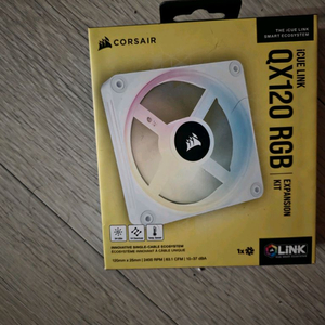 qx120 화이트 팝니다