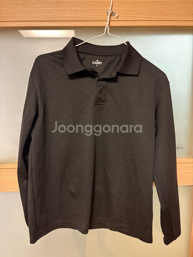 캐럿 남녀공용 긴팔 카라 티셔츠 (알바 유니폼)--1