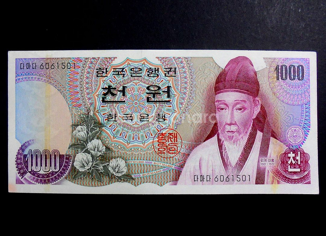 1975년 1차 천원 지폐 미품(6061501)--0