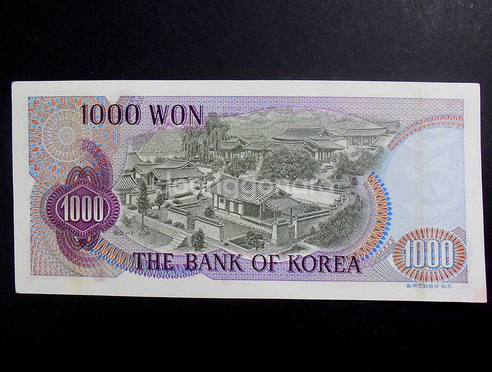 1975년 1차 천원 지폐 미품(6061501)--1