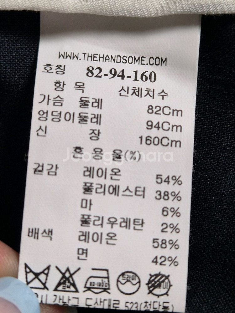 시스템 간절기 롱코트--8