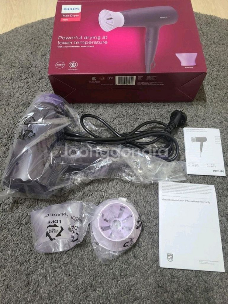 필립스 헤어 드라이기 BHD340 (새상품)--1