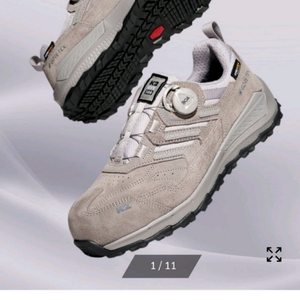 K2-108(Grey)안전화 새상품 265사이즈 판매