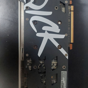 xfx 6700xt