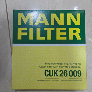 MANN FILTER CUK 26 009 폭스바겐 에어