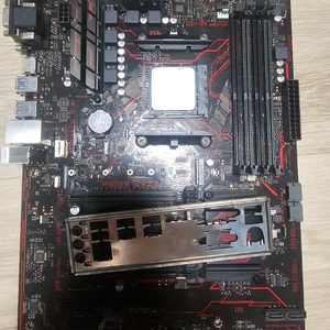 라이젠 5800x +asus b350 보드 팝니다