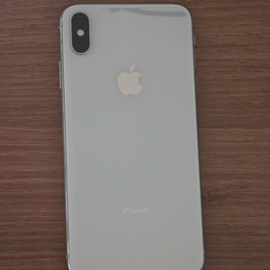 아이폰 xs max