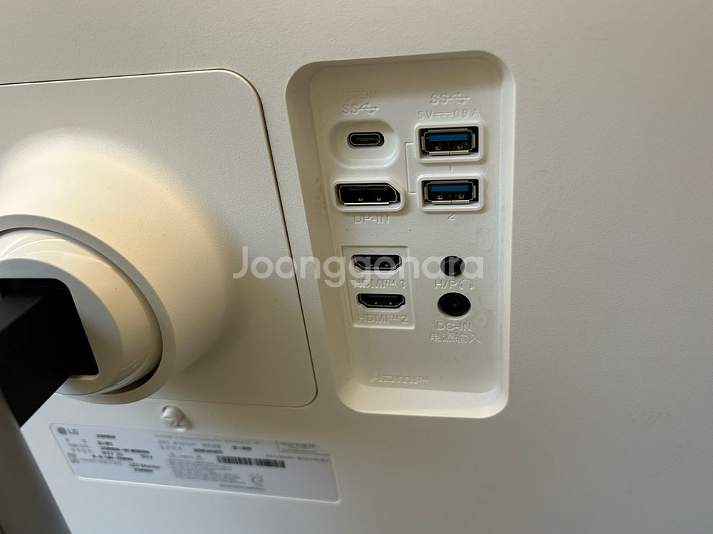 LG 27UP850N 4K 모니터 팝니다--4