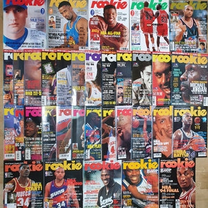 90년대 NBA잡지, rookie 루키 잡지 팝니다