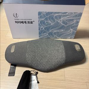 슬룸 허리배게 프로 플러스