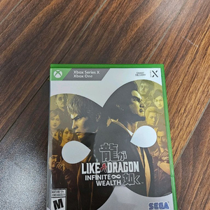 Xbox 용과같이8