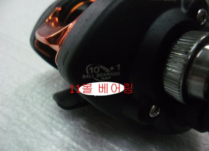 주꾸미루어대(초릿대2개)+11볼베이트릴+합사--9